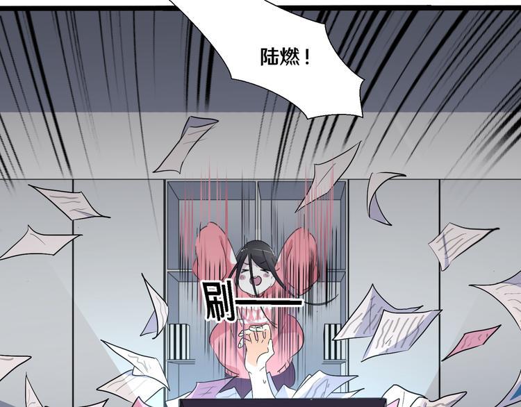 八10
