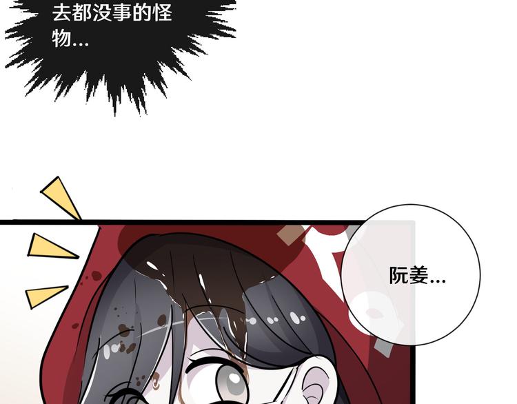 十二60