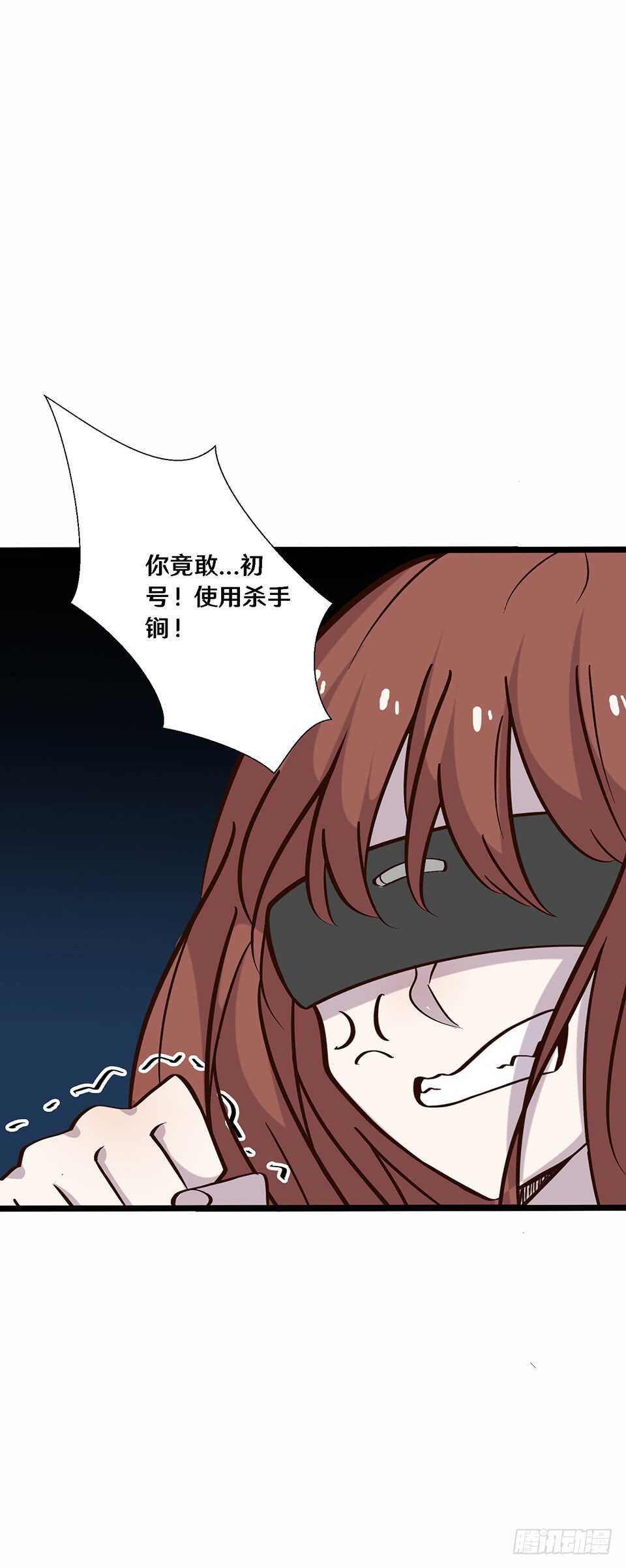 二十三36
