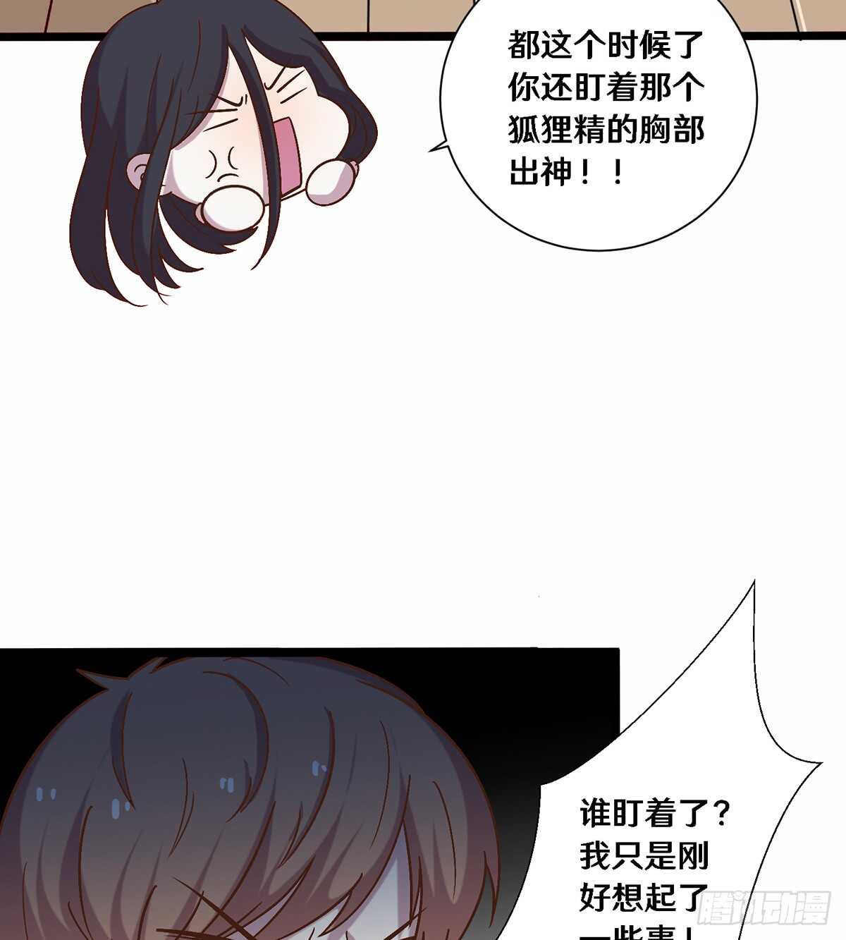 二十七35