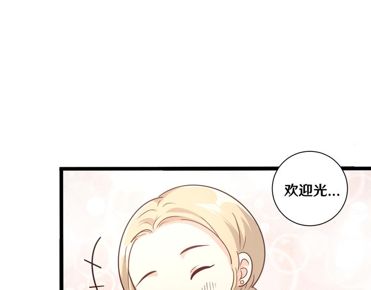 十三58