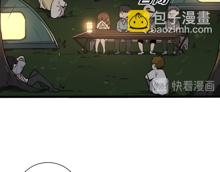 十六38