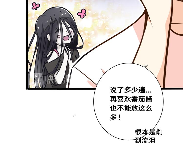 四51