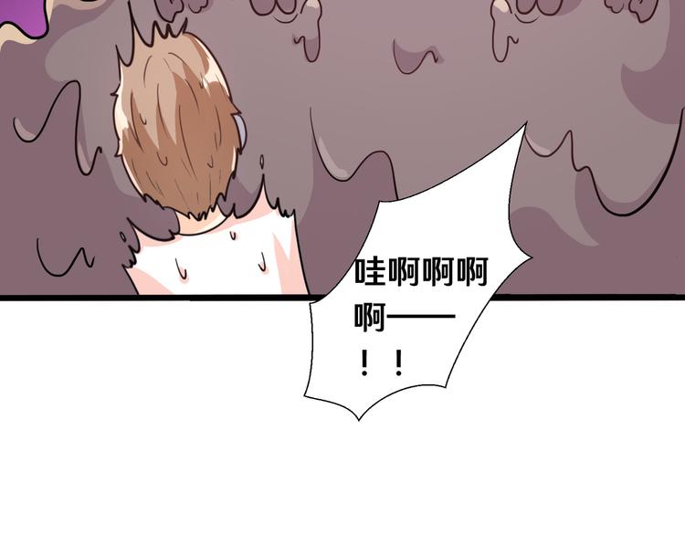 十四75