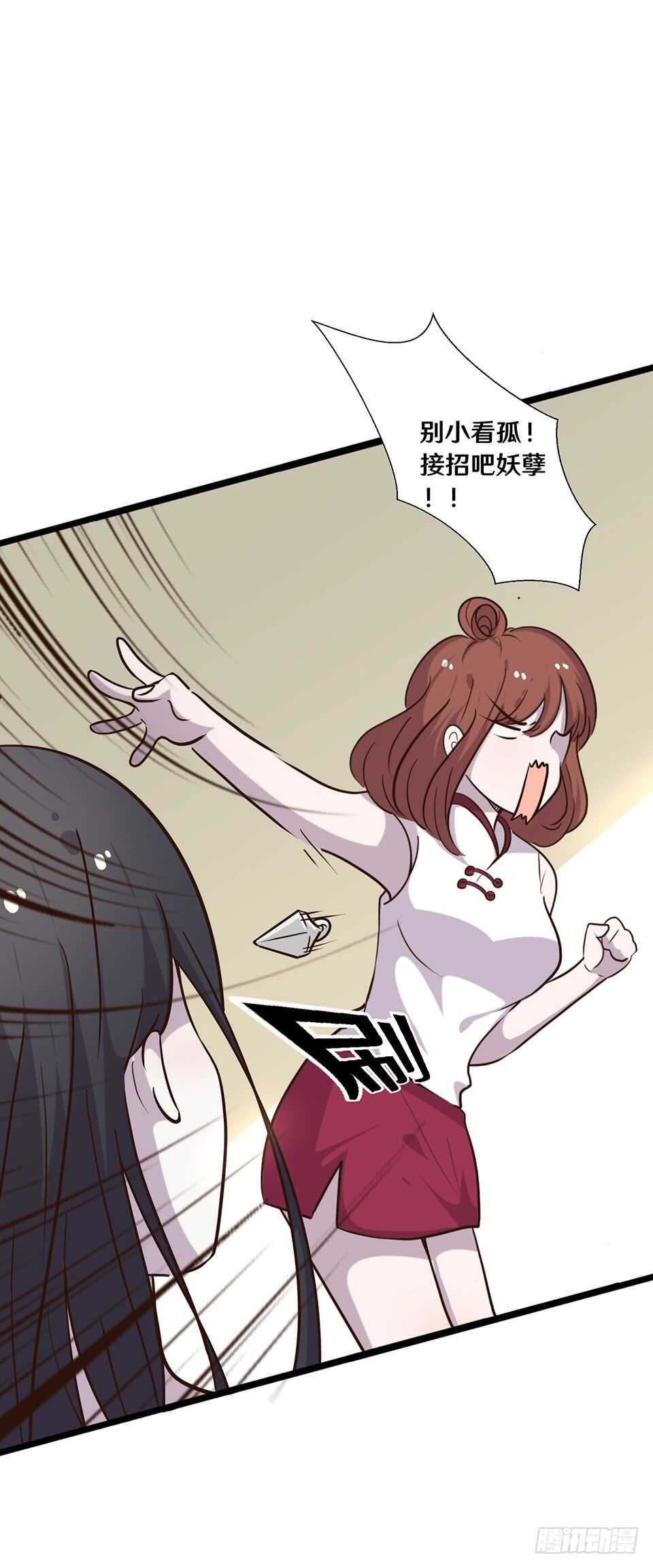 二十一10