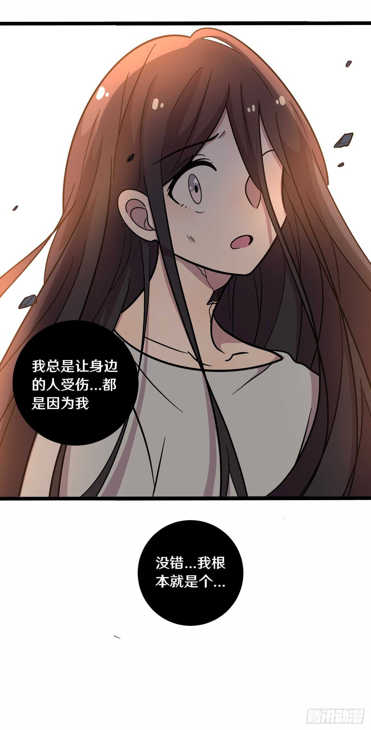 二十九22