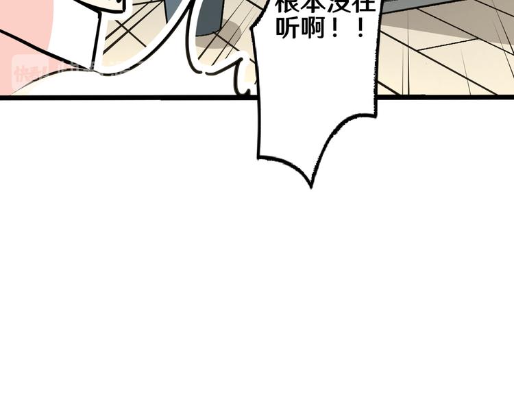 六55