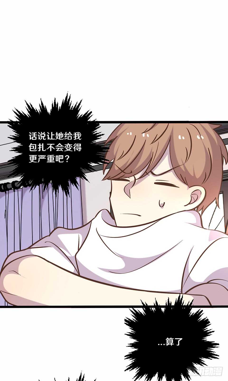二十四16