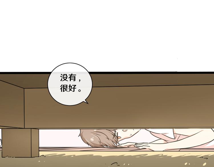 十56