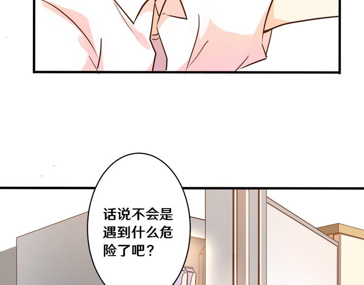 三22