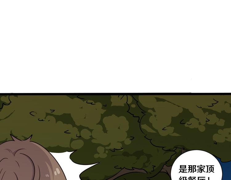 十六48