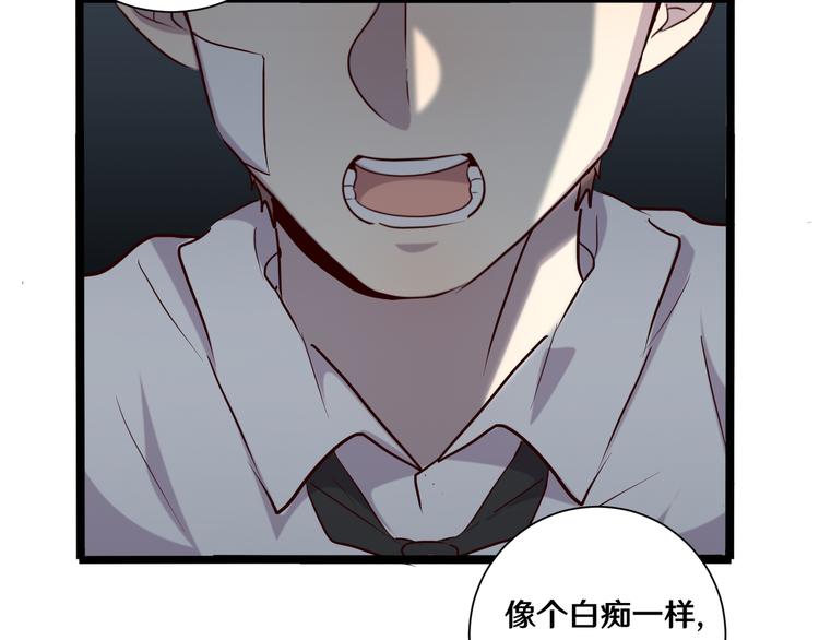 十八110