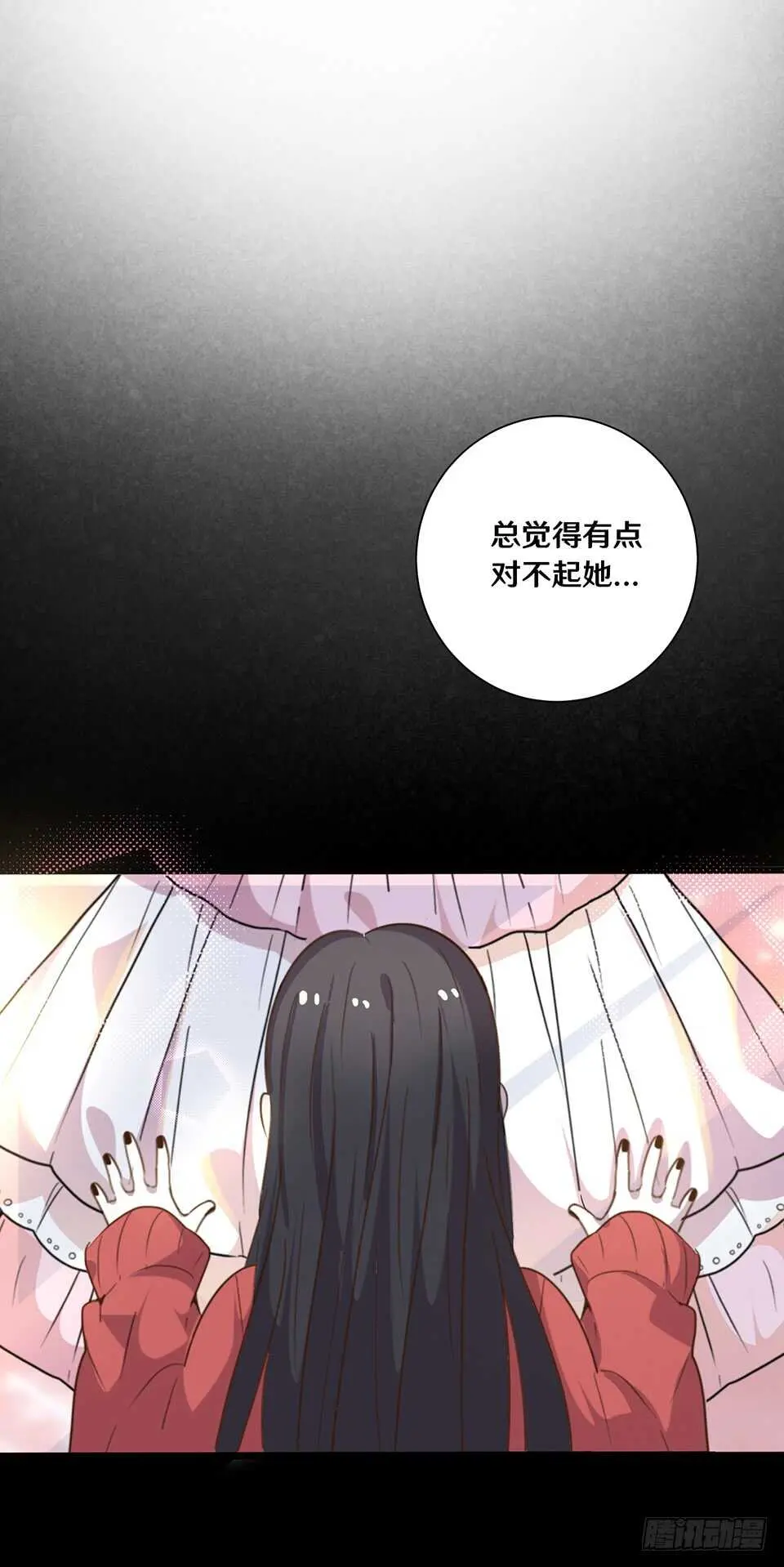 二十14