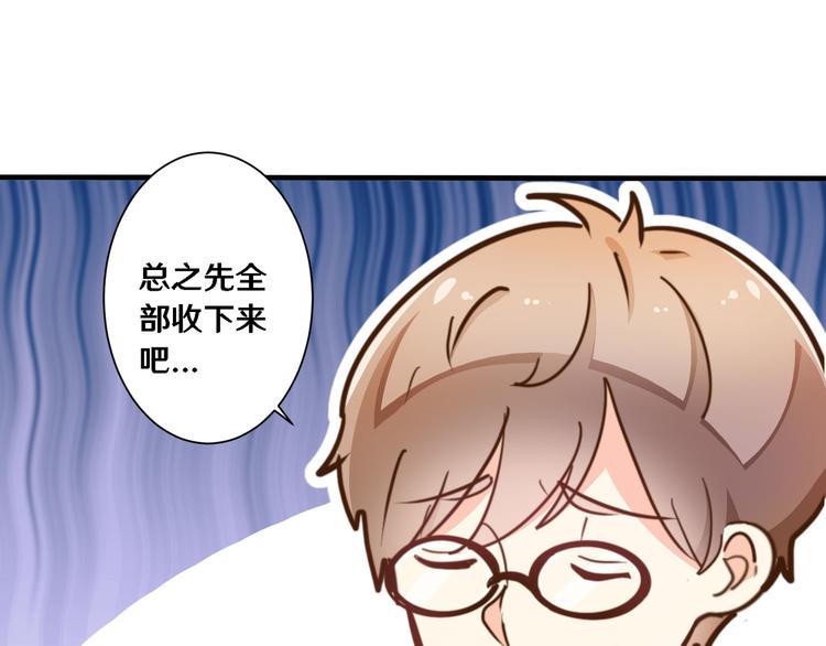 二95