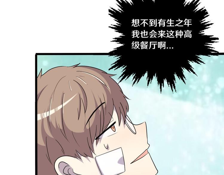 十七72