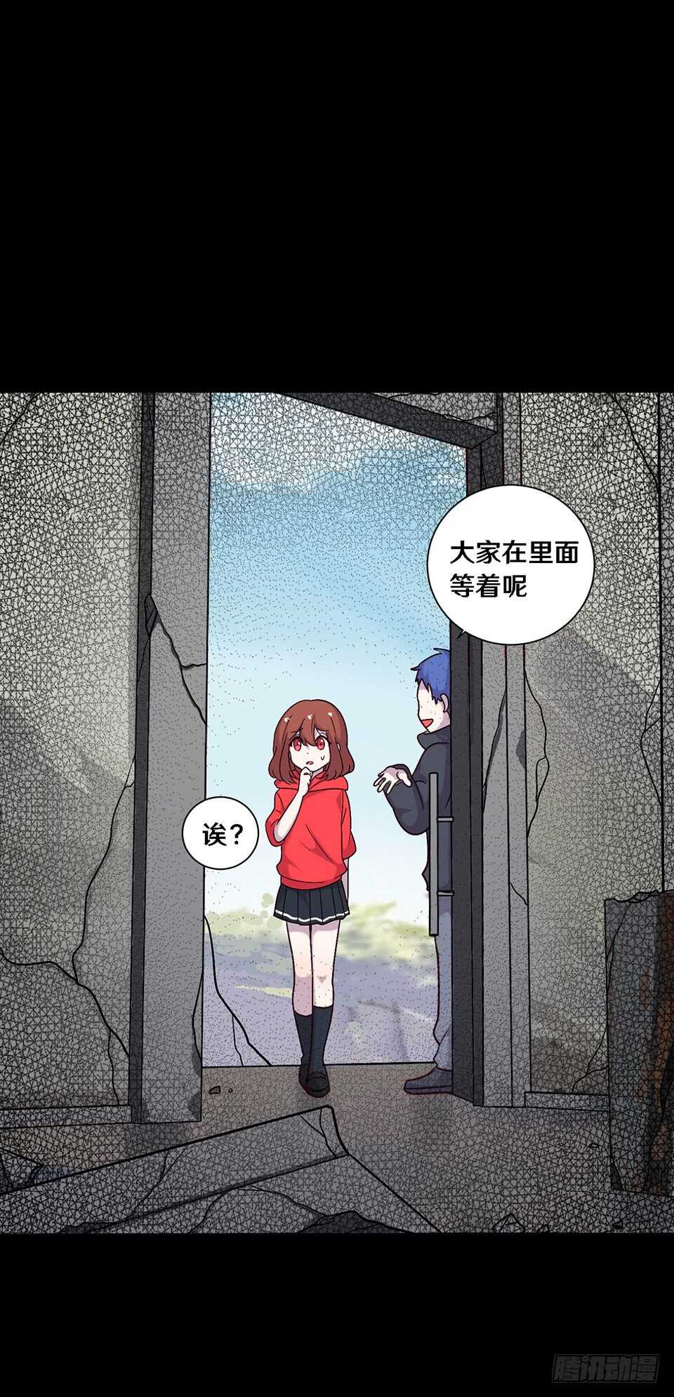 二十五6