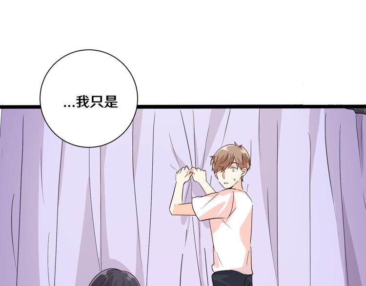 十四40
