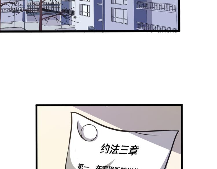 四4