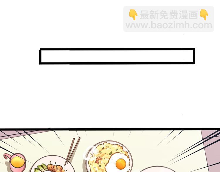 十一24
