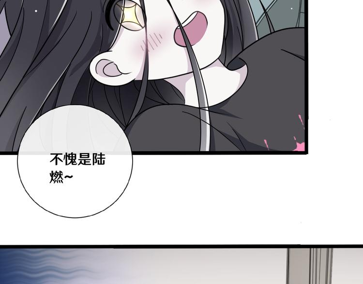 十一40