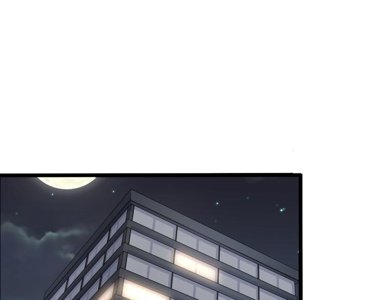 八3