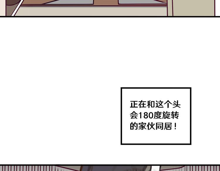 一72