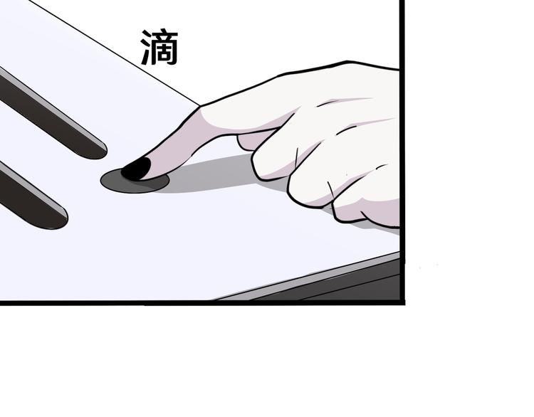 七95