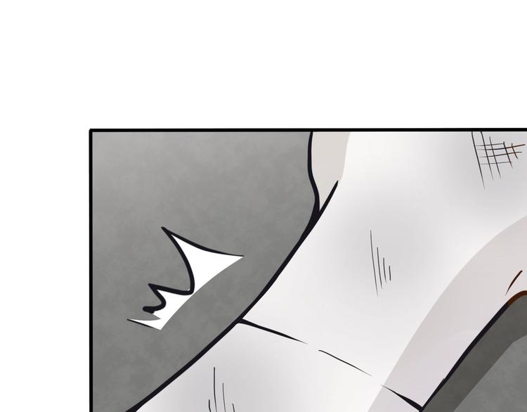 二41