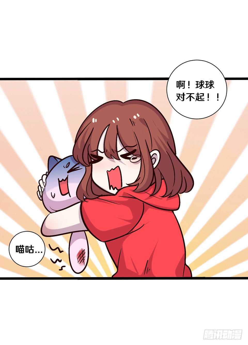 二十五24