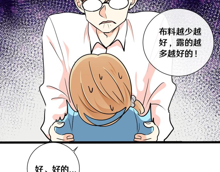 十二120