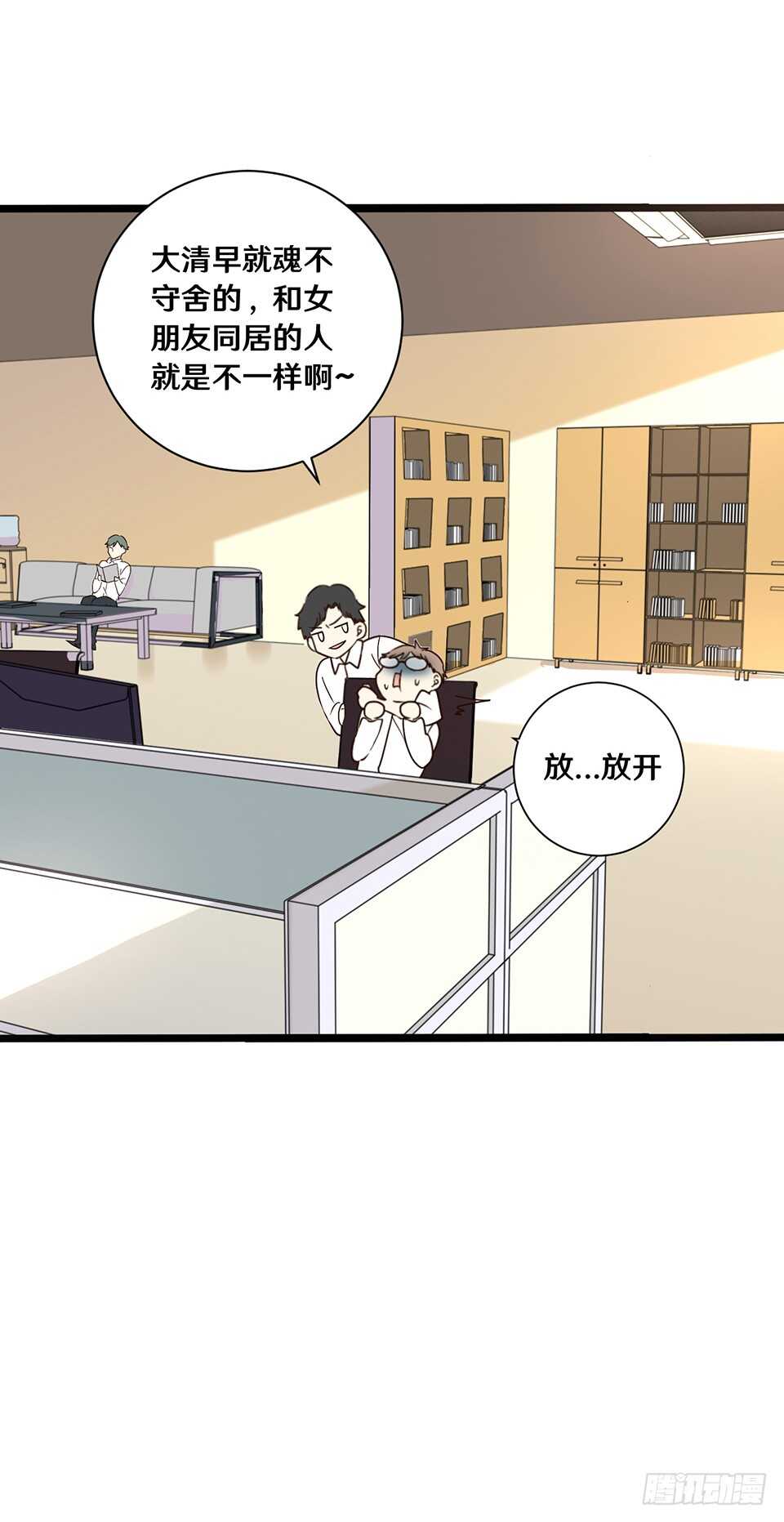 二十一23