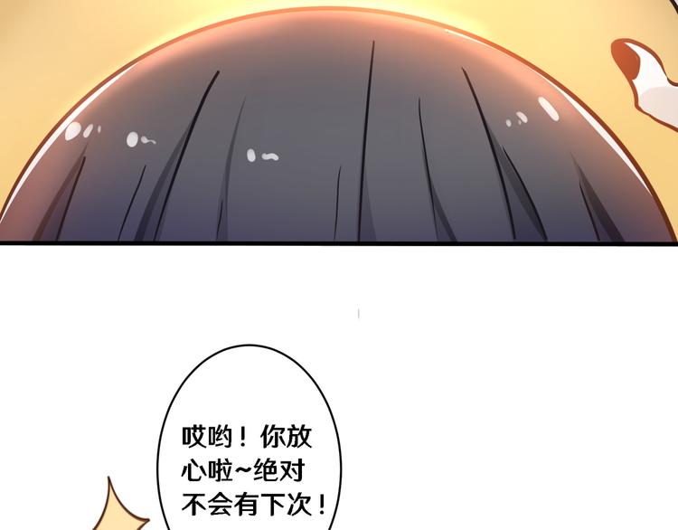 三52