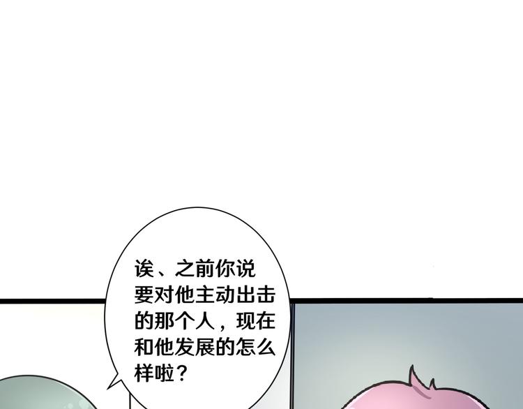 六30