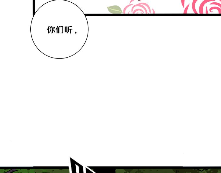 十七44