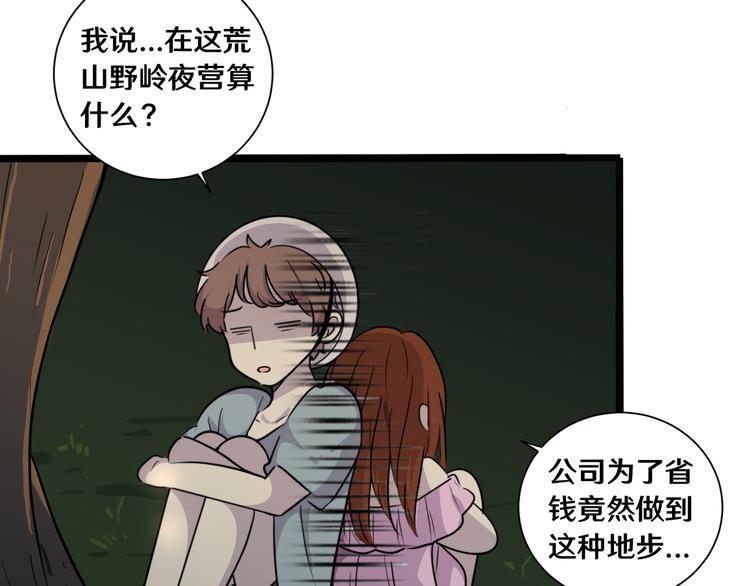 十六39