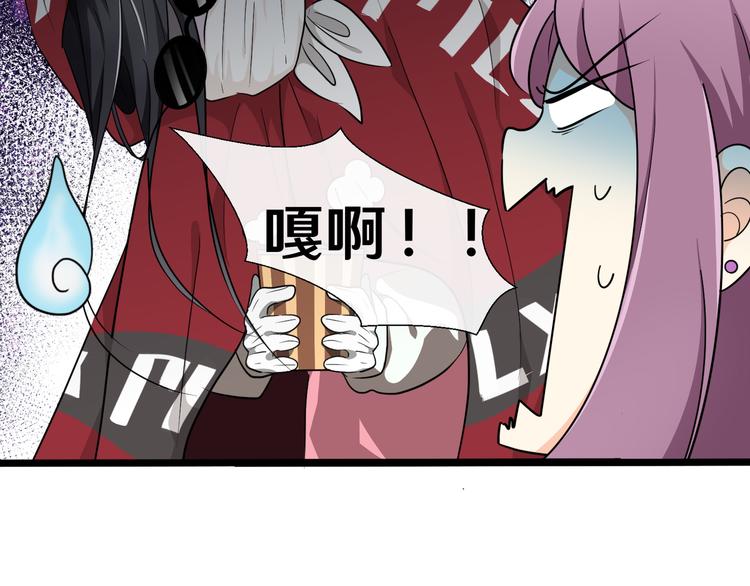 十二31
