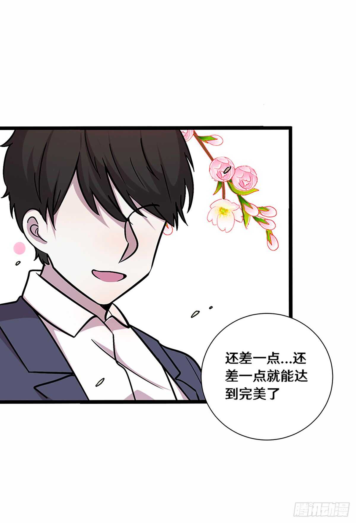 二十六20