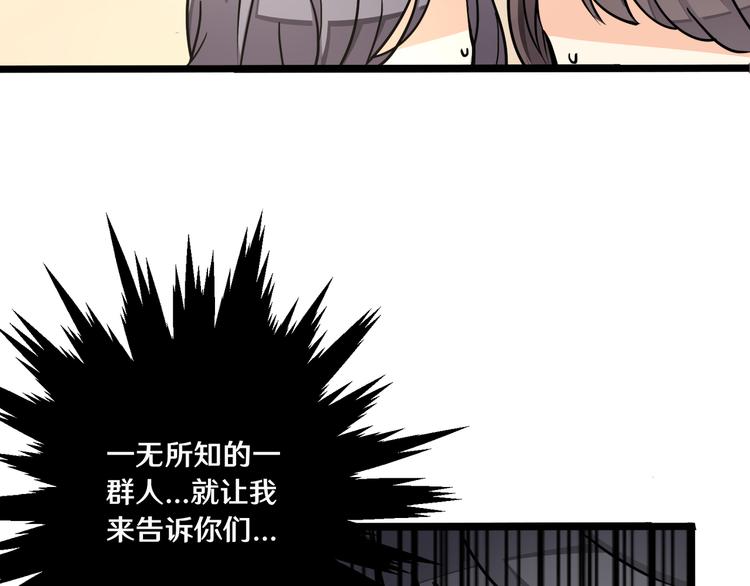 七25
