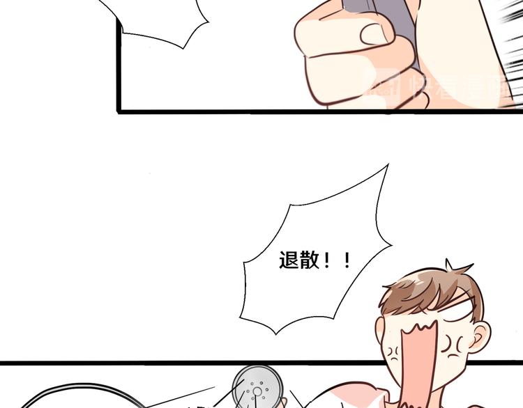 十四77