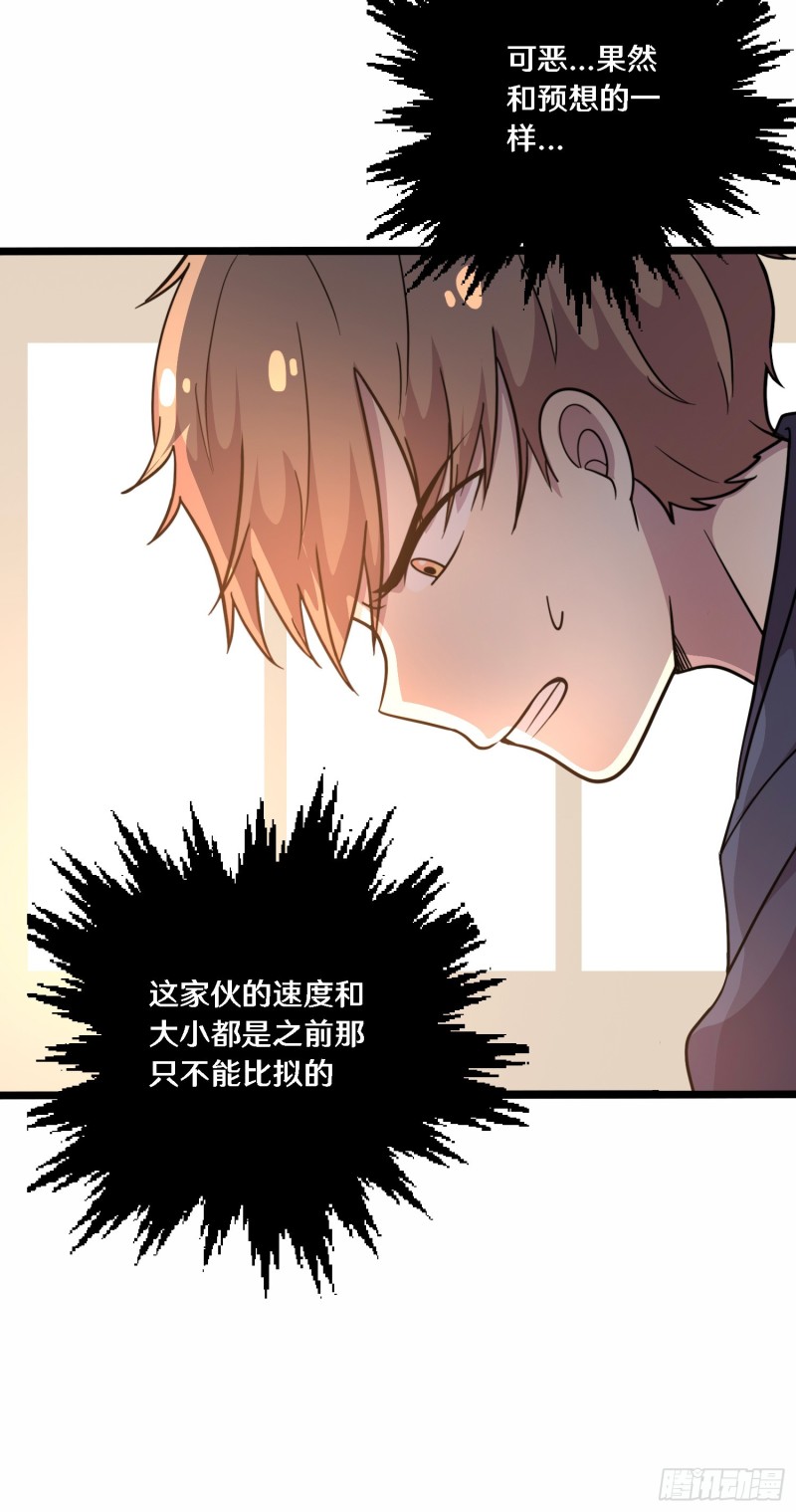 三十21