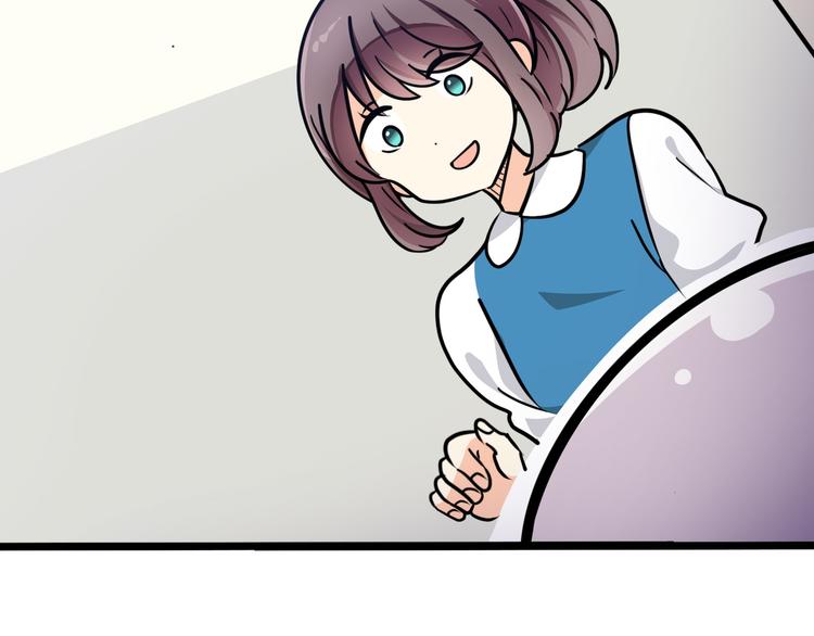 五73