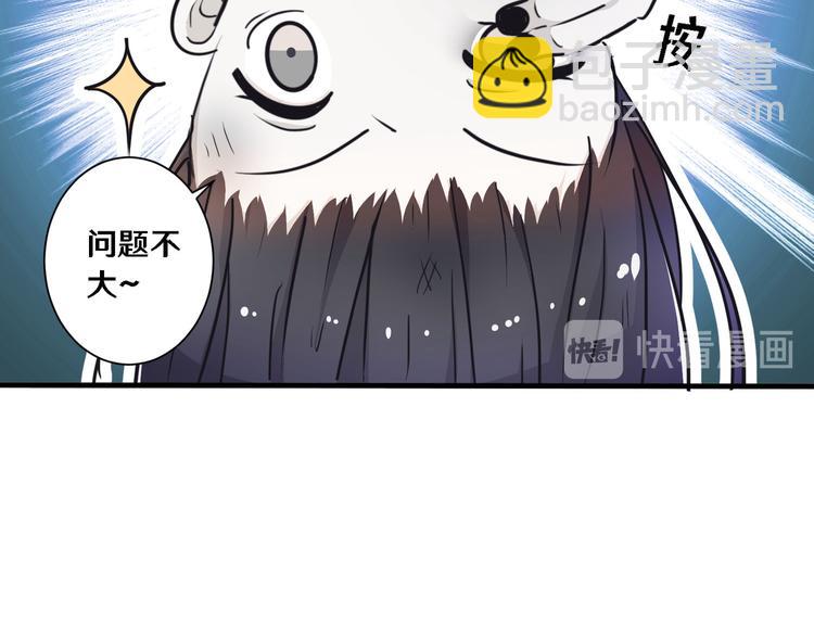 二112