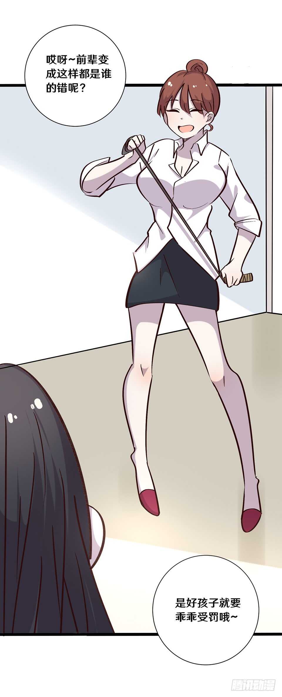 二十二39