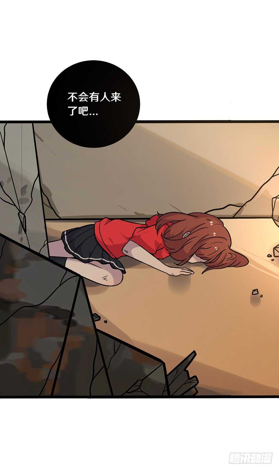 二十五2