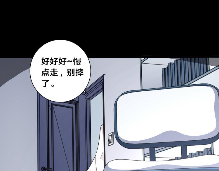 八75