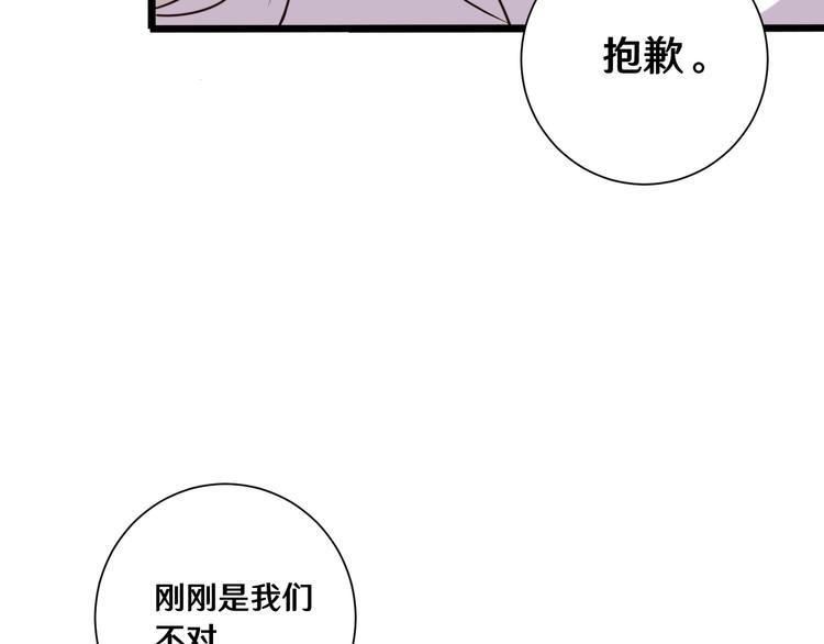 十八123
