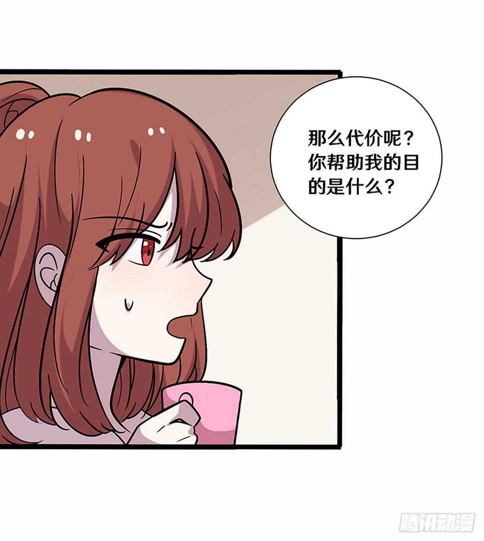 二十六6