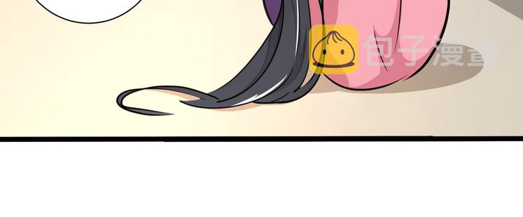 七92