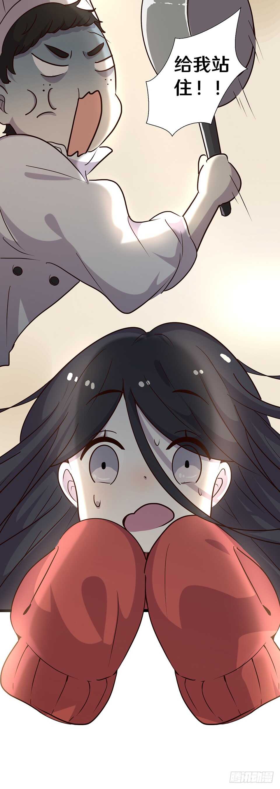 十九21