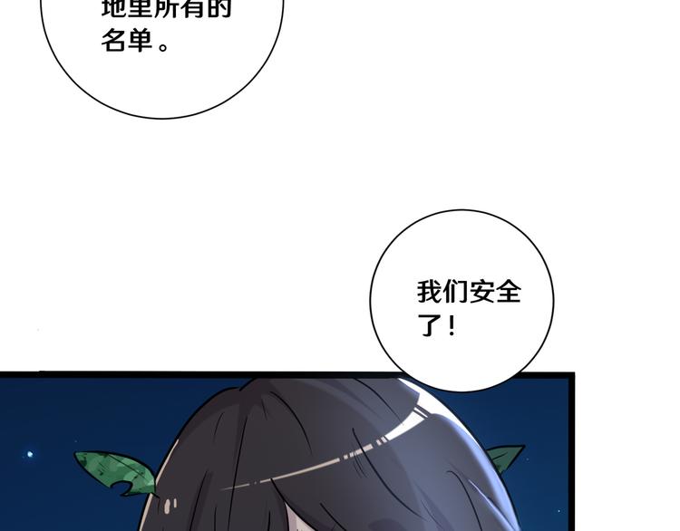 十七57